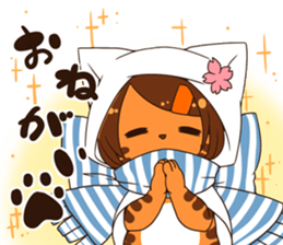 241chan sticker #9359463