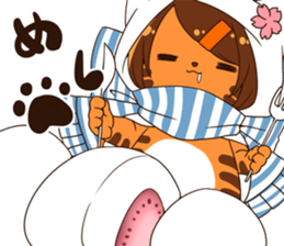 241chan sticker #9359464