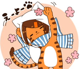 241chan sticker #9359470