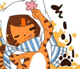 241chan sticker #9359471