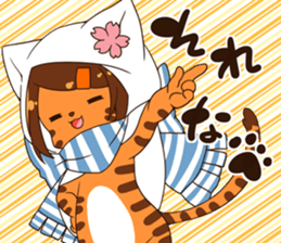 241chan sticker #9359477