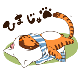 241chan sticker #9359479