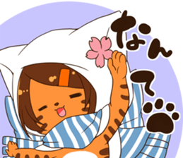 241chan sticker #9359480