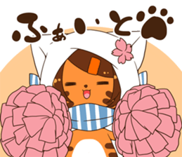 241chan sticker #9359482