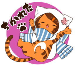 241chan sticker #9359484