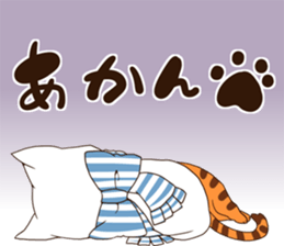 241chan sticker #9359486