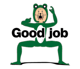 Frog G(English) sticker #9359577