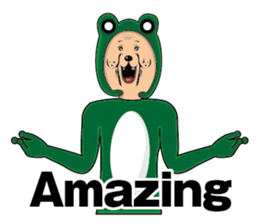 Frog G(English) sticker #9359583