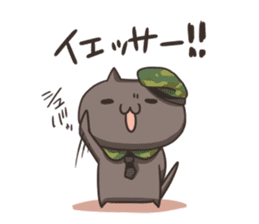 Kuro the cat Part2 sticker #9359649