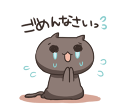 Kuro the cat Part2 sticker #9359651