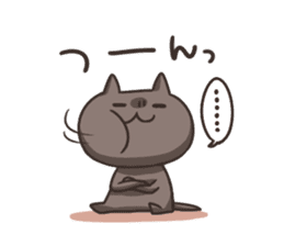 Kuro the cat Part2 sticker #9359657