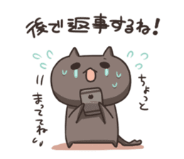Kuro the cat Part2 sticker #9359661