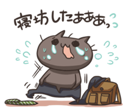 Kuro the cat Part2 sticker #9359664