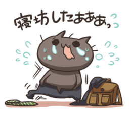 Kuro the cat Part2 sticker #9359664