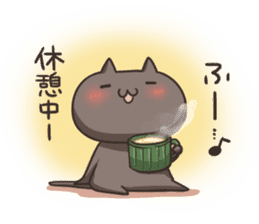 Kuro the cat Part2 sticker #9359665