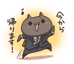 Kuro the cat Part2 sticker #9359666