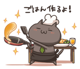 Kuro the cat Part2 sticker #9359673