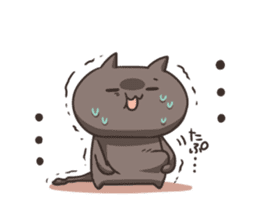 Kuro the cat Part2 sticker #9359677