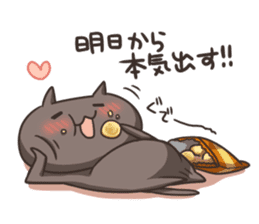 Kuro the cat Part2 sticker #9359681