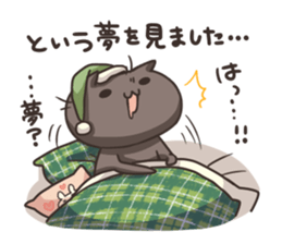 Kuro the cat Part2 sticker #9359682