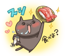 Kuro the cat Part2 sticker #9359684
