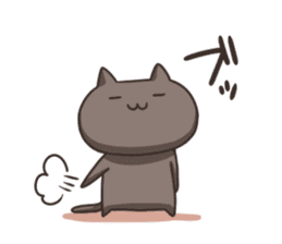 Kuro the cat Part2 sticker #9359686