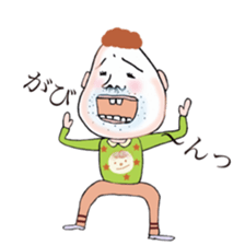 kakka,s room sticker #9359688