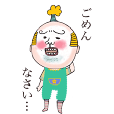 kakka,s room sticker #9359691