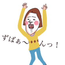 kakka,s room sticker #9359694