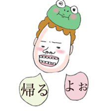 kakka,s room sticker #9359701