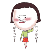 kakka,s room sticker #9359702