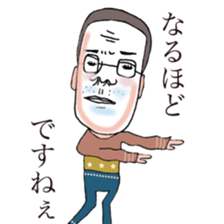 kakka,s room sticker #9359703