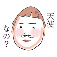 kakka,s room sticker #9359709