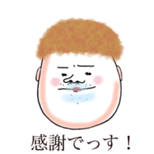 kakka,s room sticker #9359713