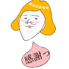 kakka,s room sticker #9359715