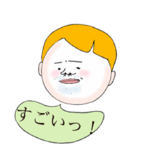 kakka,s room sticker #9359716