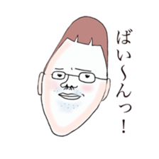 kakka,s room sticker #9359717