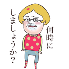 kakka,s room sticker #9359719