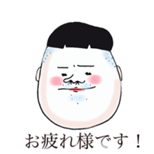 kakka,s room sticker #9359720