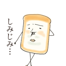 kakka,s room sticker #9359721