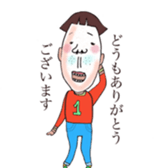 kakka,s room sticker #9359723