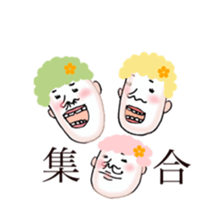 kakka,s room sticker #9359724