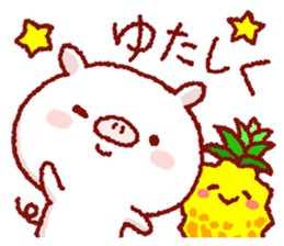 Cute pig and friends!(Okinawa dialect) sticker #9359733