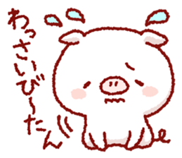 Cute pig and friends!(Okinawa dialect) sticker #9359735