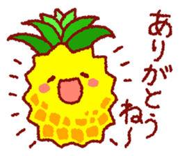 Cute pig and friends!(Okinawa dialect) sticker #9359736