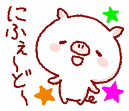 Cute pig and friends!(Okinawa dialect) sticker #9359737