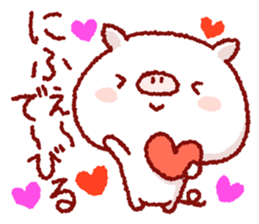 Cute pig and friends!(Okinawa dialect) sticker #9359738