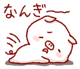 Cute pig and friends!(Okinawa dialect) sticker #9359743