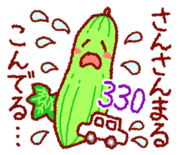 Cute pig and friends!(Okinawa dialect) sticker #9359745