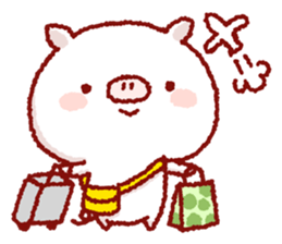 Cute pig and friends!(Okinawa dialect) sticker #9359747